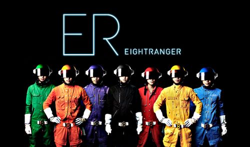 eightranger cast.jpg eightranger cast.jpg
